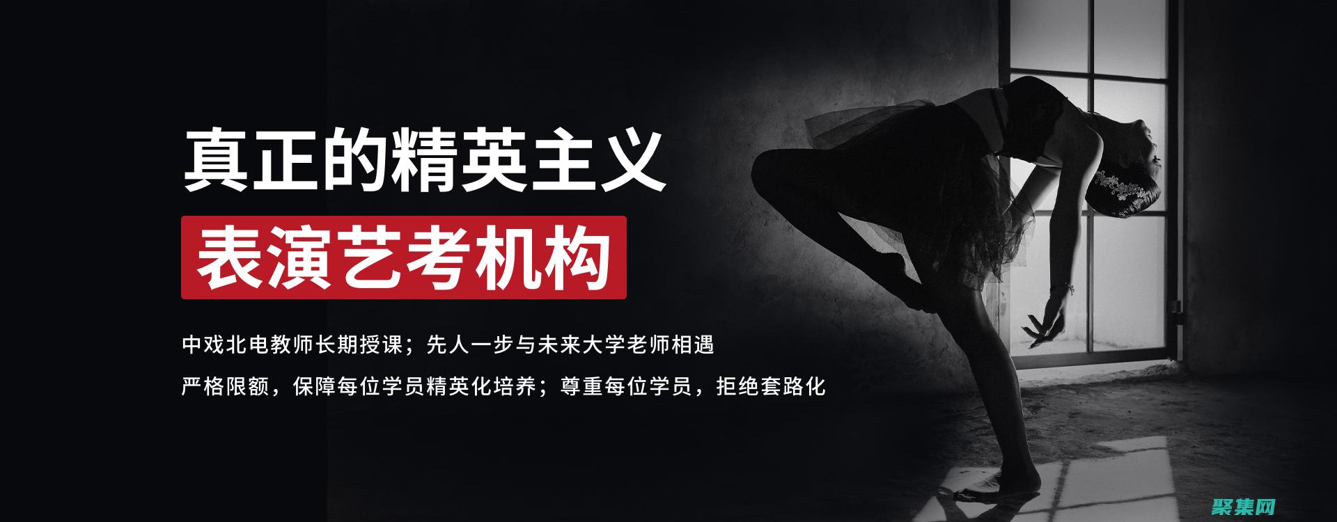 增強可讀性和視覺吸引力的終極指南