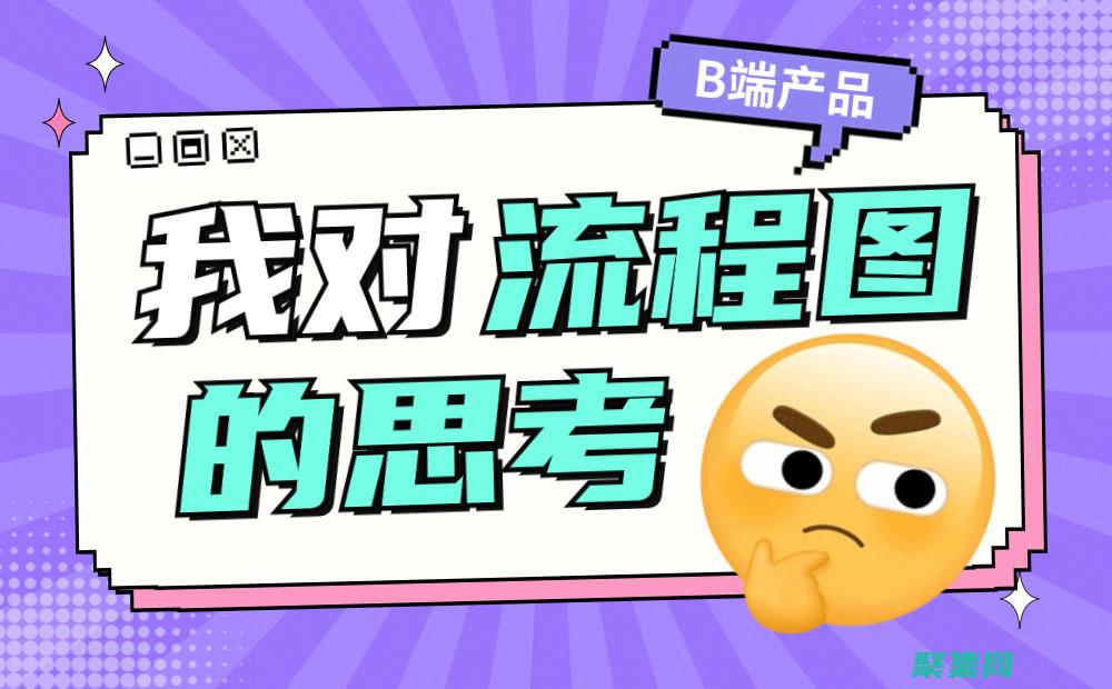 深入了解 Beanutils.populate：在 Java 中輕松填充對象 (深入了解奔馳G級歷史)