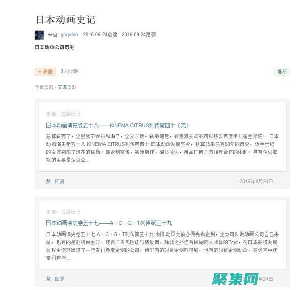 中輕松填充對象