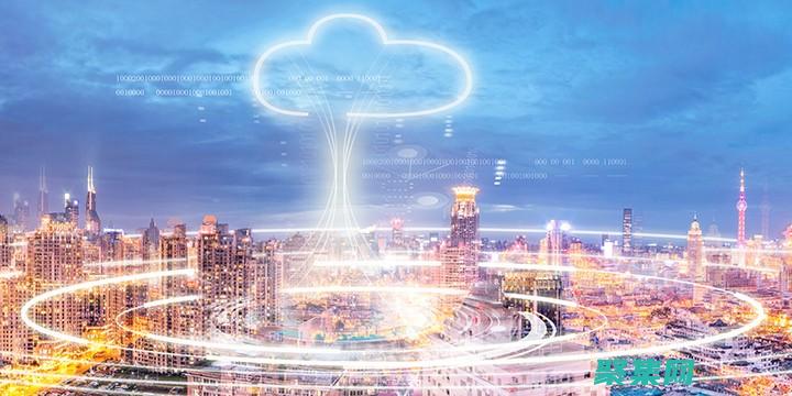 云開發的優勢和不足