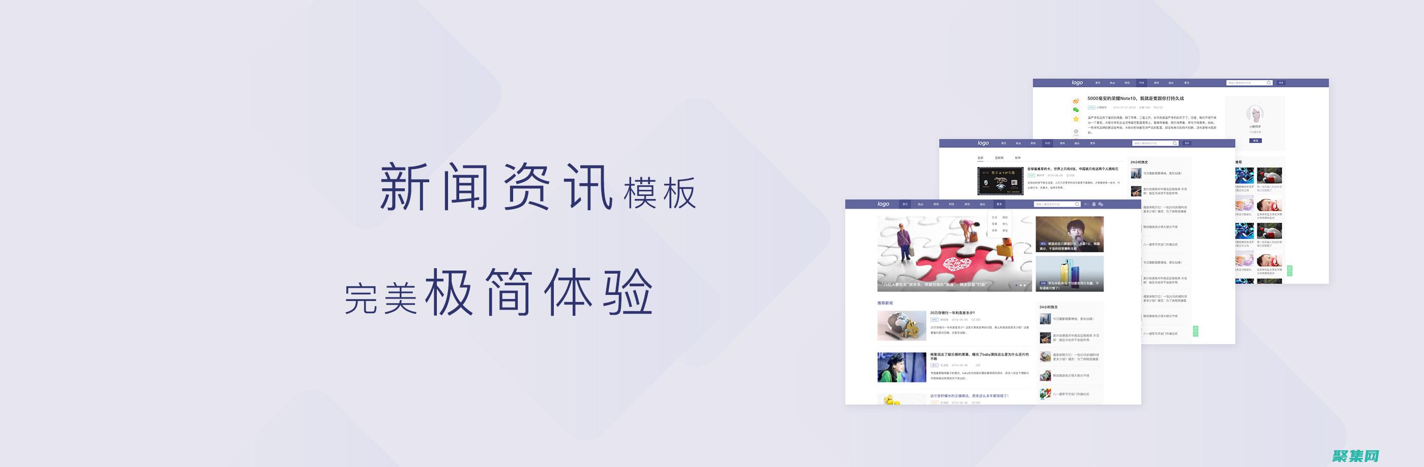 簡要新聞發布稿的范文