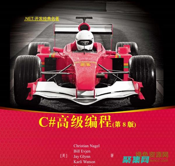 c 類高級技巧：解鎖隱藏的力量 (c類考什么)