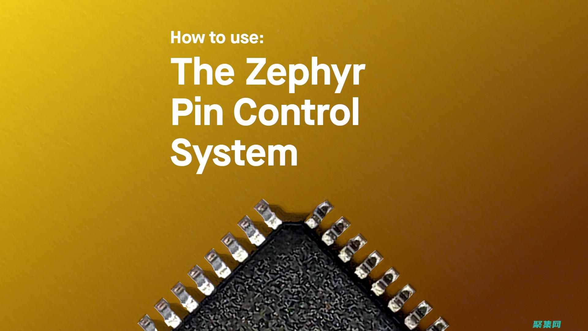 Zephyr 設置最佳實踐：實現可靠和高效的系統 (zephyr林肯多少錢)