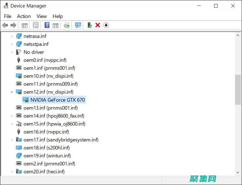 設備驅動程序包可以刪除嗎