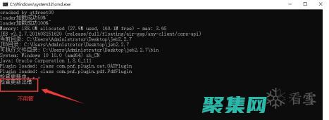 EJB 安全性：保護企業 Bean和應用程序免受未經授權的訪問 (aes安全性)