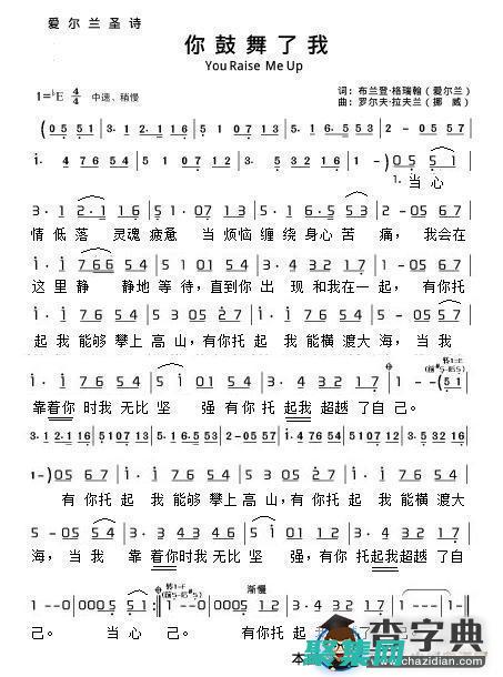 寫作和協作打造的在線