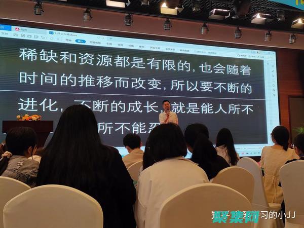 在線工具點亮你的之旅