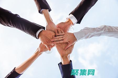 協作的福音：在線工具如何促進團隊成功 (協作的力量)