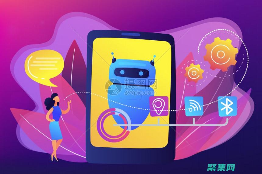 虛擬助理的寶庫