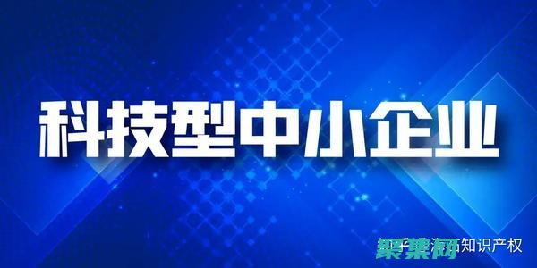 為小企業賦能：在線工具的終極指南 (為小企業賦能的句子)