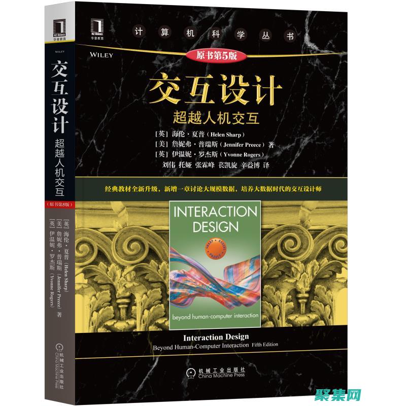 重復工作自動化