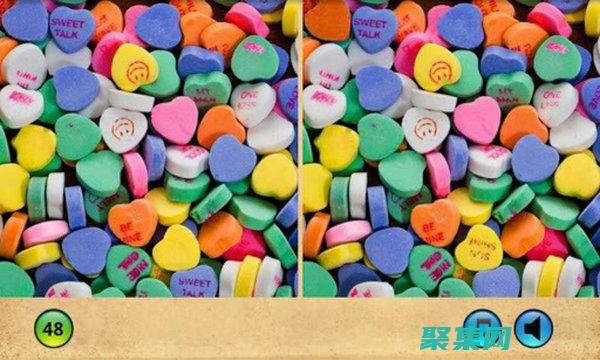 用大家來找茬外掛輕松贏得挑戰