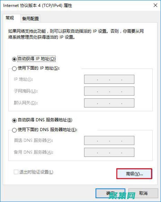 優先訪問新素材(優先訪問的好處)