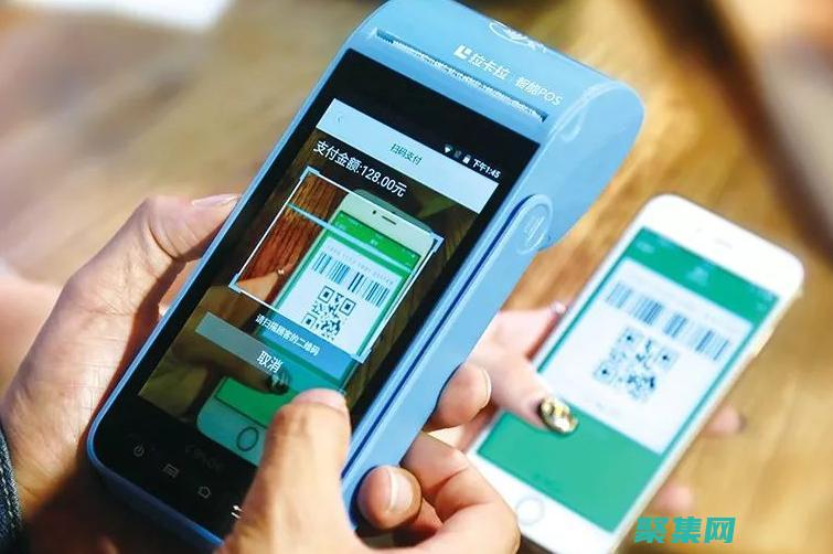 支付如何在不斷發展的行業中提供競爭優勢