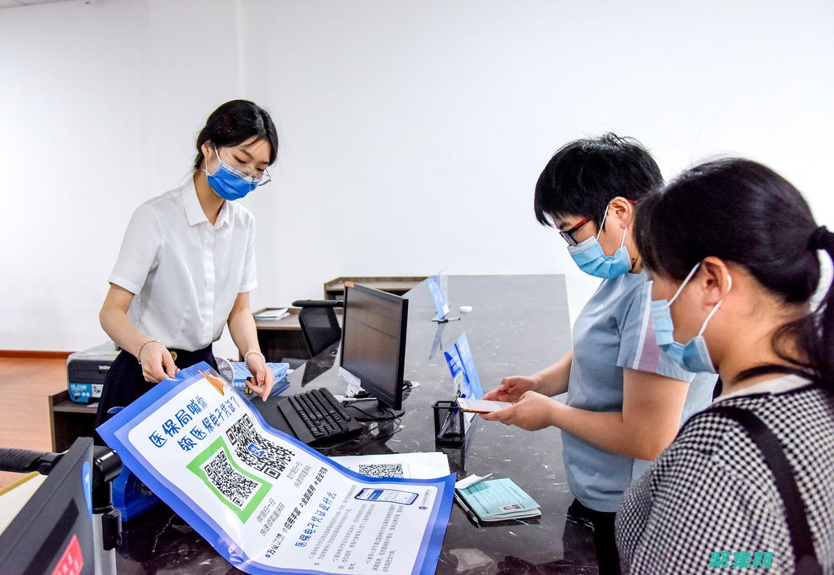 革新數字支付：API 支付接口如何在不斷發展的行業中提供競爭優勢 (數字支付領域的全新突破)