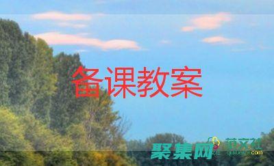 烏龜的智慧：從它們的壽命中汲取教訓 (烏龜的智慧告訴我們什么道理)