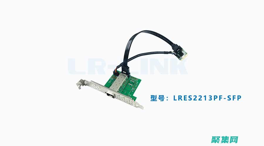 無縫敏感數據免受網絡威脅