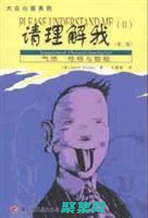 的高級加密流程