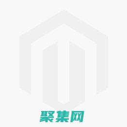 打造一致的跨平臺用戶體驗