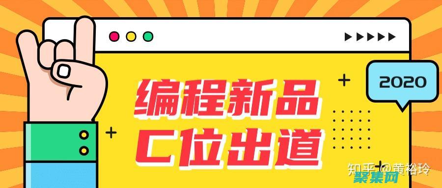 打造游戲中的肌肉壯漢