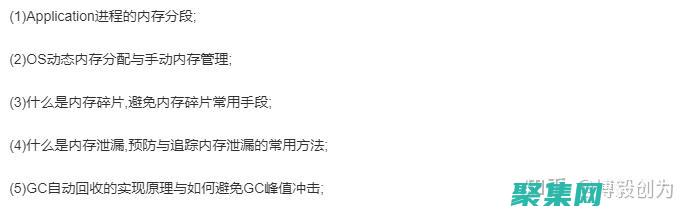 優化Unity3D動物性能