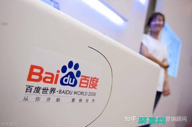 獲得百度認證：通過百度前端技術學院認證，證明您的技能 (獲得百度認證屬于文化人么)