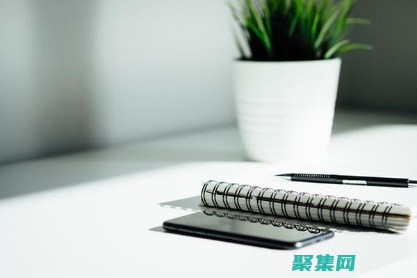 為您提供就業機會