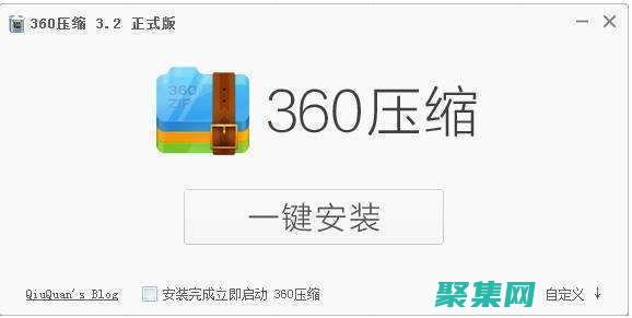 Zzip 的可擴展性：滿足不斷增長的文件傳輸需求