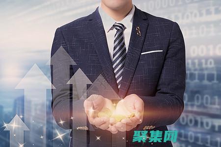 金融增值稅稅率