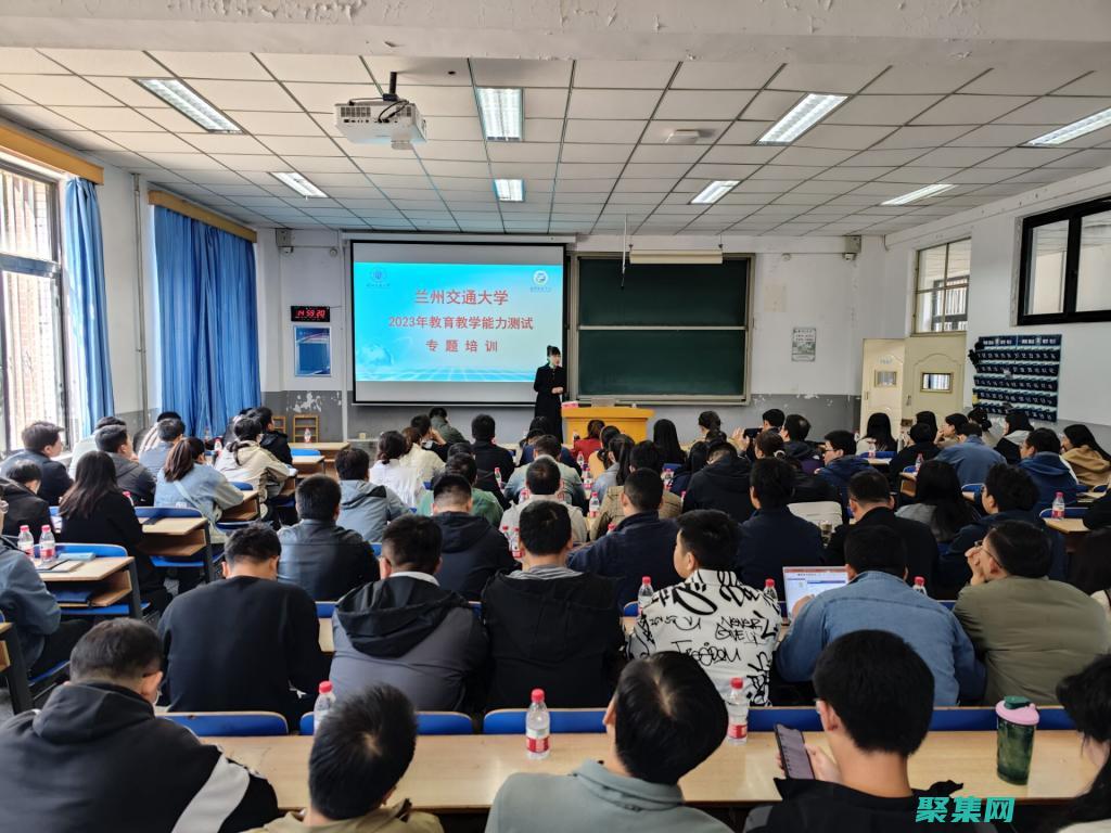 教育： Zzip 可用于分發大型教學文件和課程材料。(教育:直面時代的叩問)