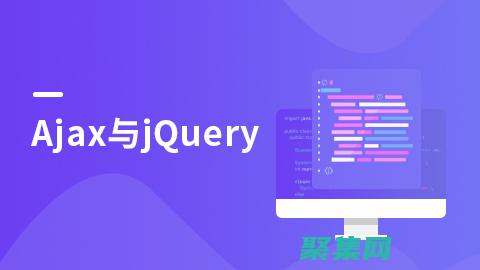 框架的最佳實踐