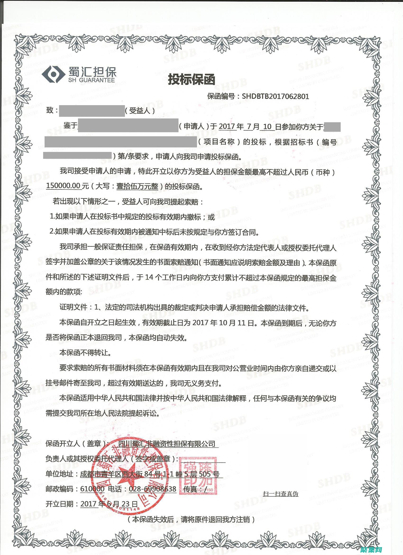 類型安全：函數指針常常會導致類型不安全問題。當函數指針指向一個與預期類型不同的函數時，可能會導致程序崩潰或不可預測的行為。(安全函數有哪些)