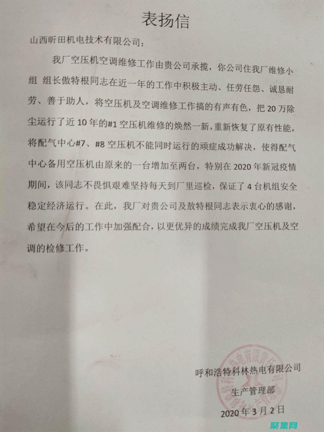 可維護性：函數指針可能使代碼變得難以理解和維護。特別是當函數指針傳遞通過多個函數調用時，跟蹤其執行路徑和數據流可能會變得困難。(可維護性通常包括)