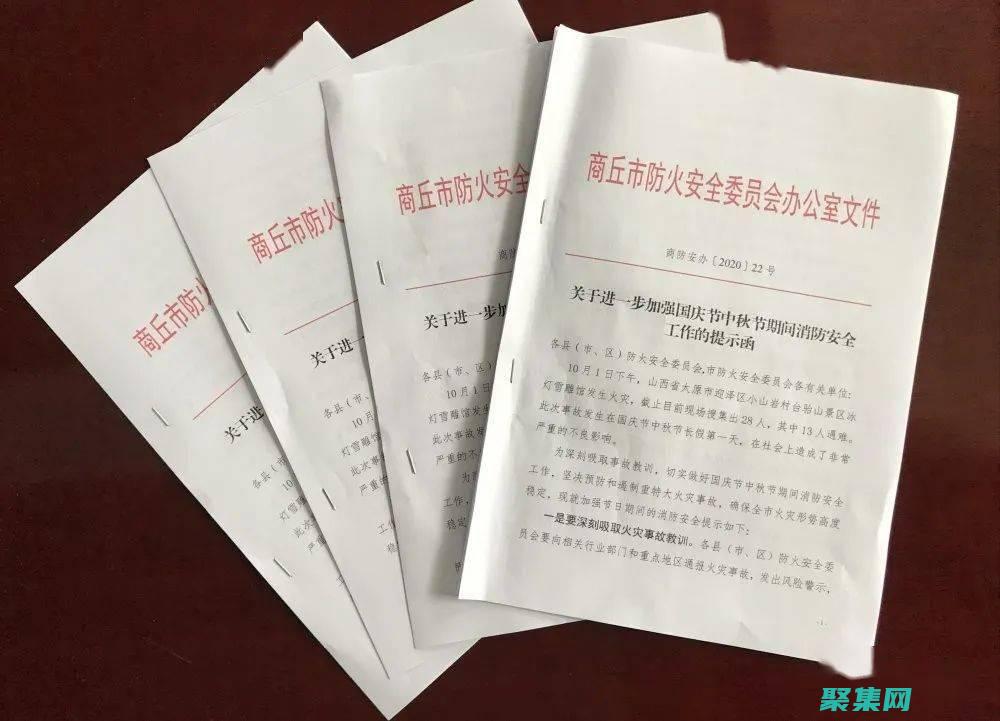 類型安全的函怎么寫