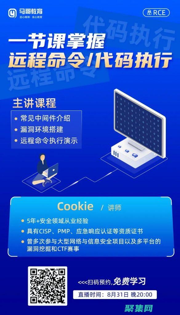 定制日志記錄以滿足您的需求