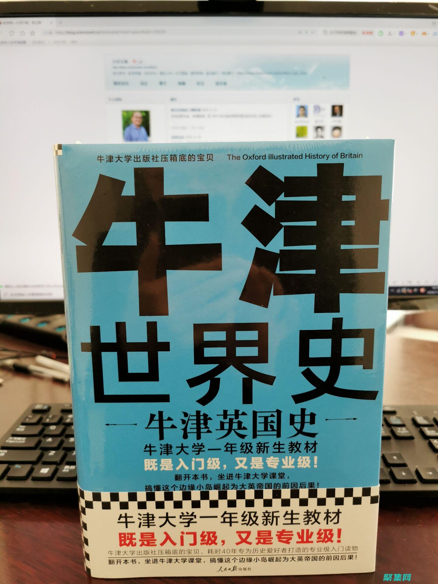 為您的閱讀欲望提供無限燃料：Library.nu是一個免費電子書的天堂 (閱讀為你)