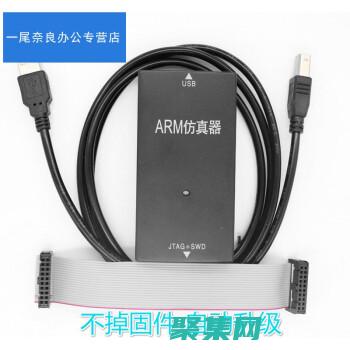 調試器：編程世界的法醫，找尋代碼 Bug 的秘密武器 (調試器編寫)