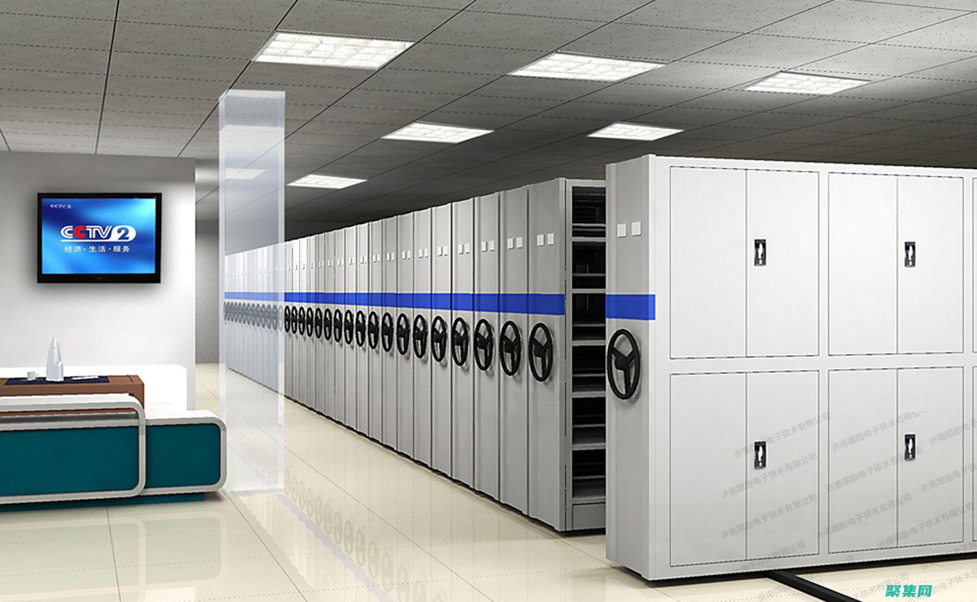 深入探討存儲安全問題