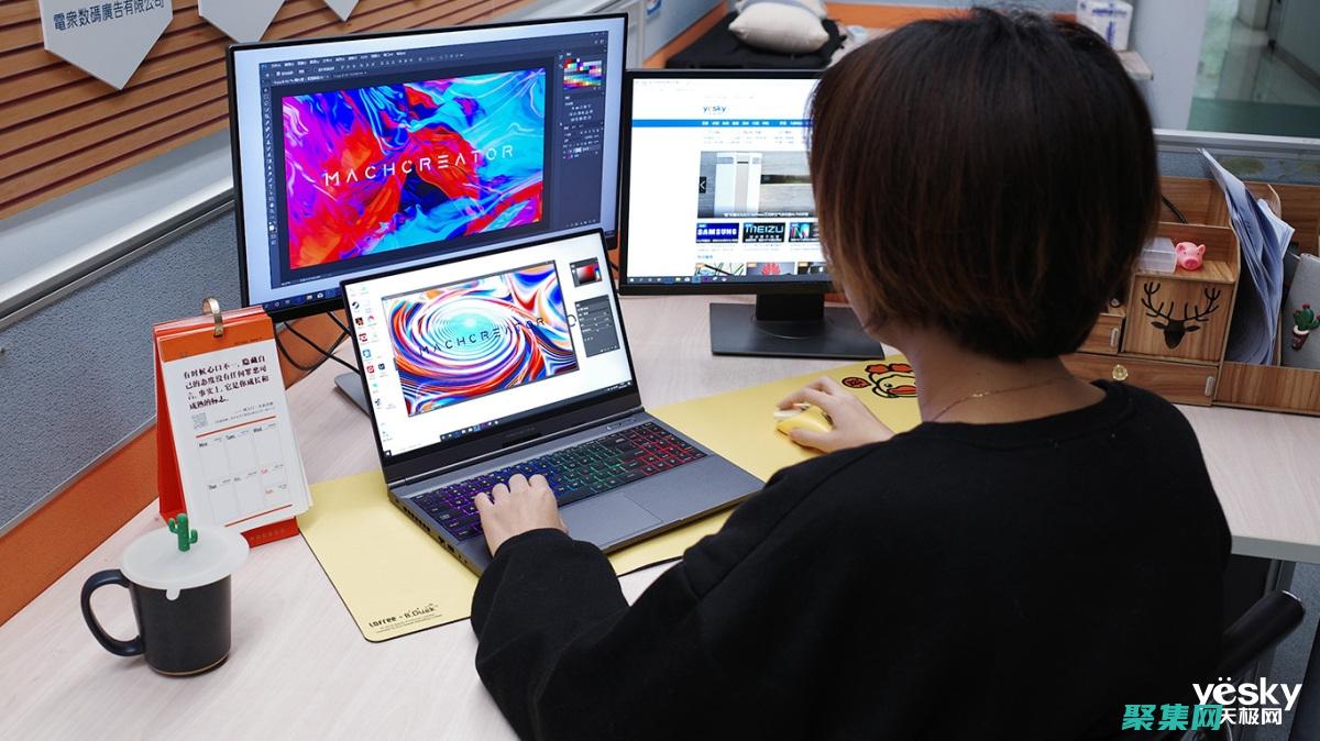 全面收集免費和付費素材