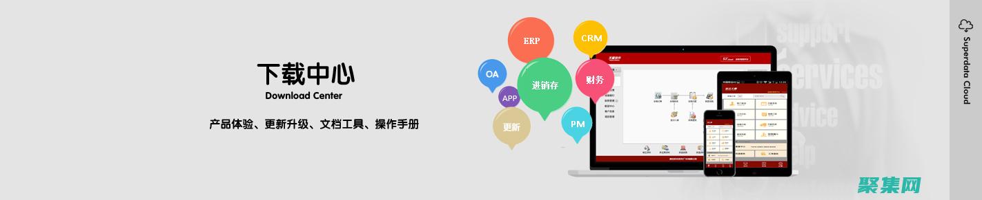 升級到最新版本的 Activiti：新版本通常包含性能改進。(谷歌瀏覽器如何升級到最新版)