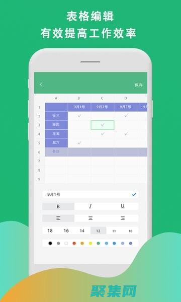 使用xshell傳輸文件