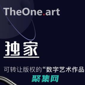 跨文化交流中的視覺和表演藝術