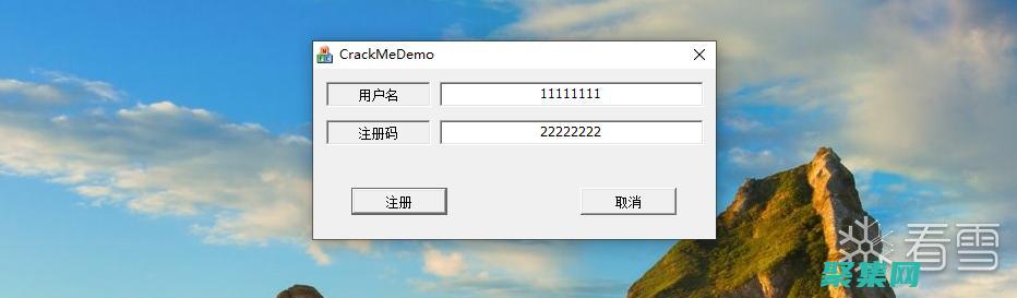 破解 MFC 的復雜性：高級主題和最佳實踐 (mfcuk破解)