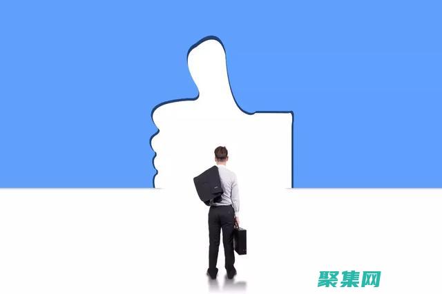 探索的強大功能