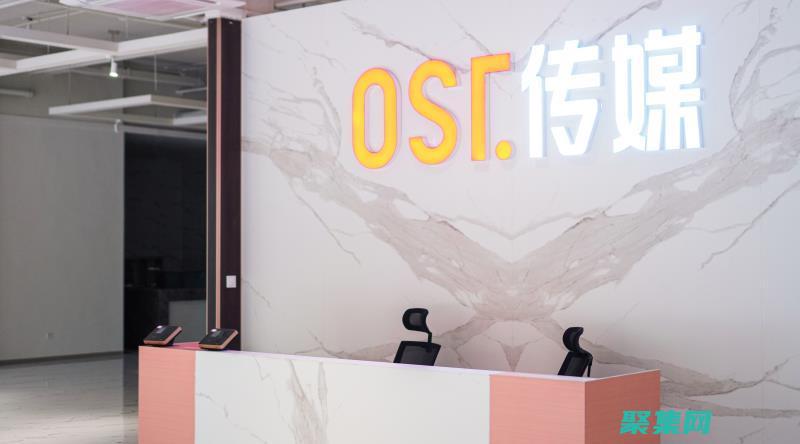 使用 ostream 精通 C++ 輸出操作 (使用Oscore作為財務風險的頂刊)