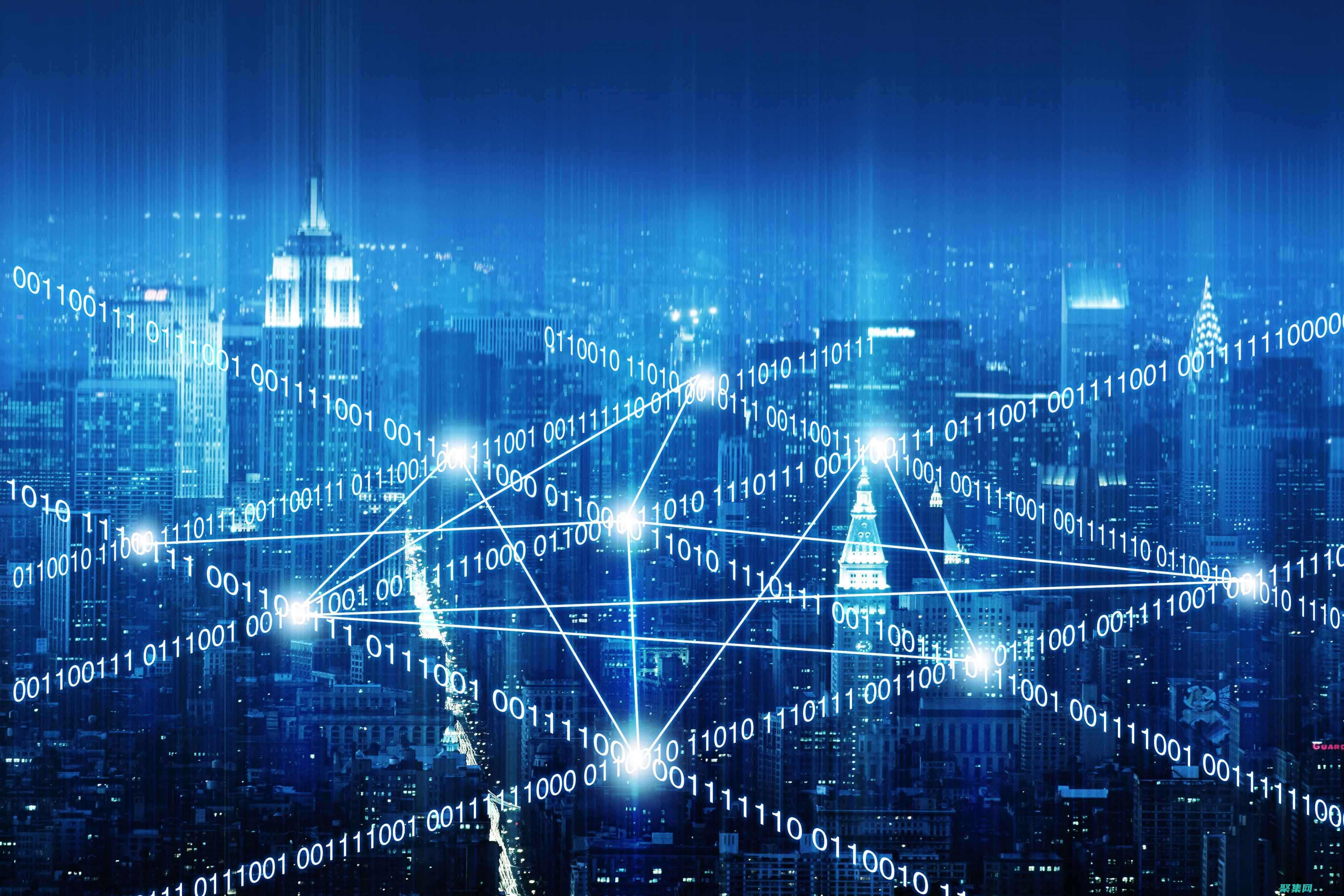 解鎖大數據的潛力：通過編程釋放數據的力量 (解惑大數據)