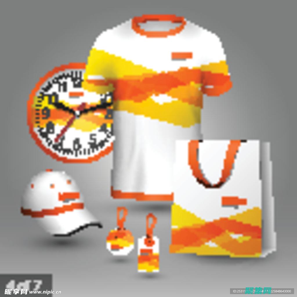 企業網絡形象維護方案