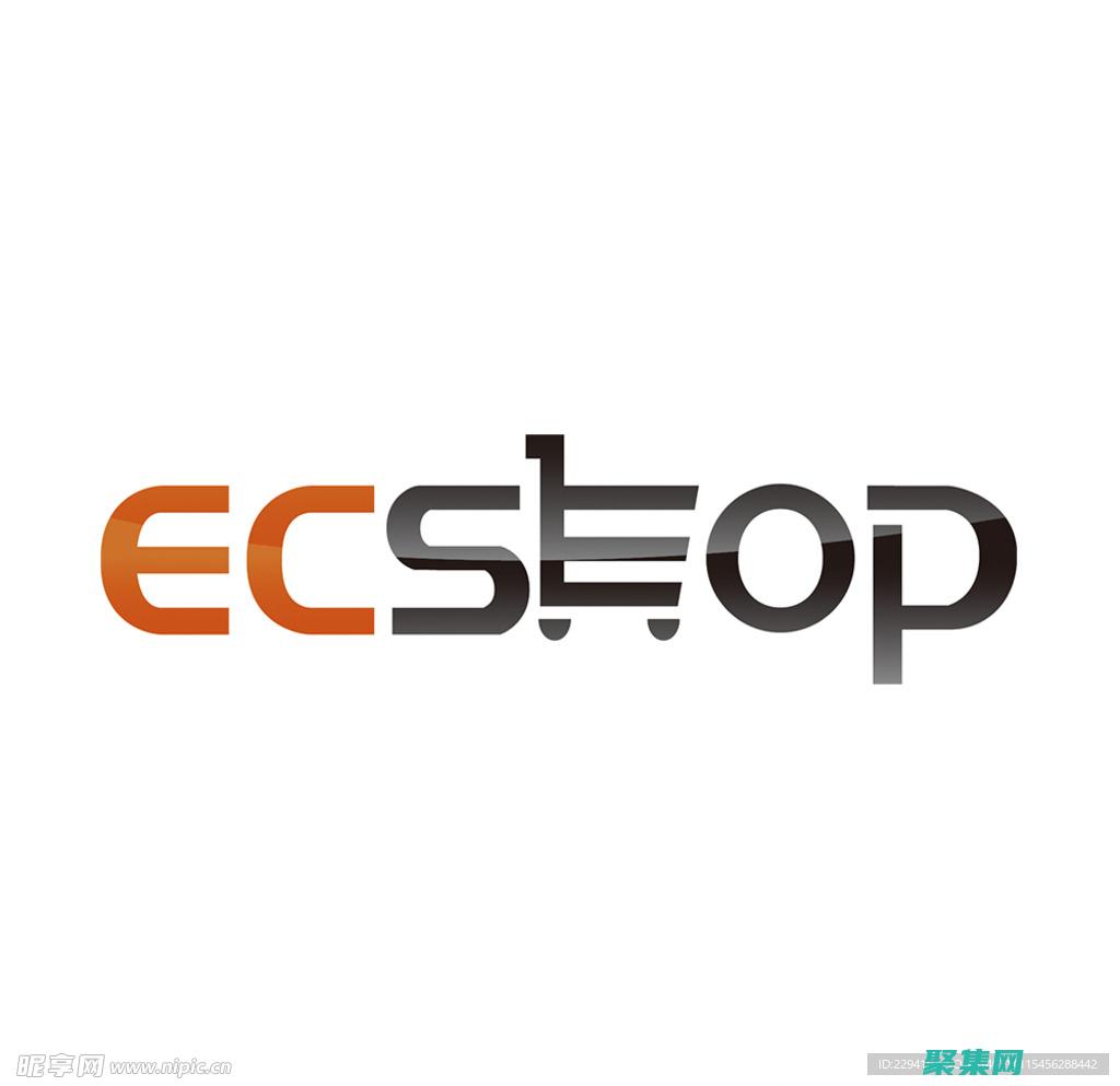 開啟電子商務成功之門的鑰匙