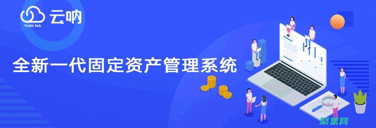 數字化時代的人才發展理念