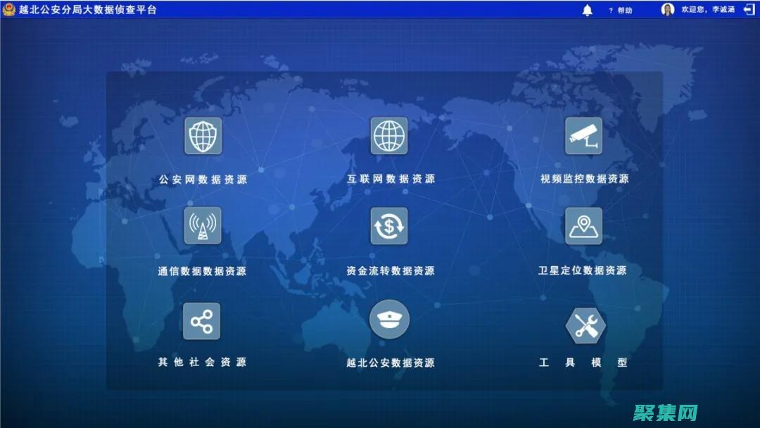 利用在線進制轉換應對數字挑戰